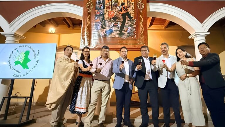 XIX FERIA INTERNACIONAL DEL LIBRO DE COCHABAMBA PRESENTA SU IMAGEN OFICIAL Y AGENDA CULTURAL CON ALEMANIA COMO PAÍS INVITADO